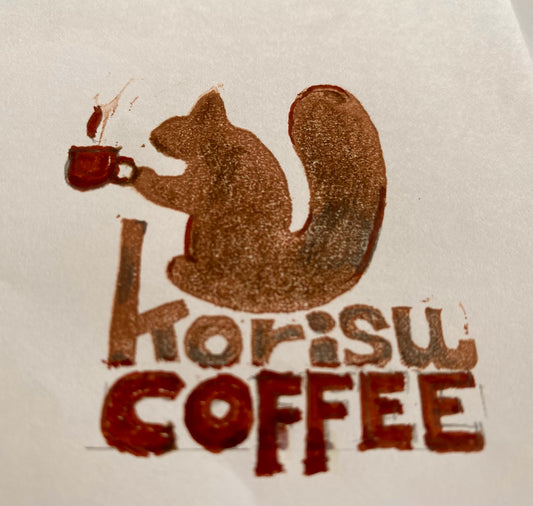 こりすコーヒー☕️焙煎始まりました🐿