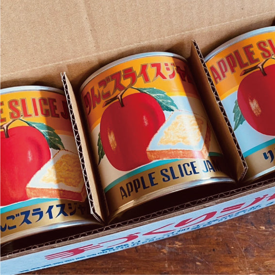 APPLE SLICE JAM